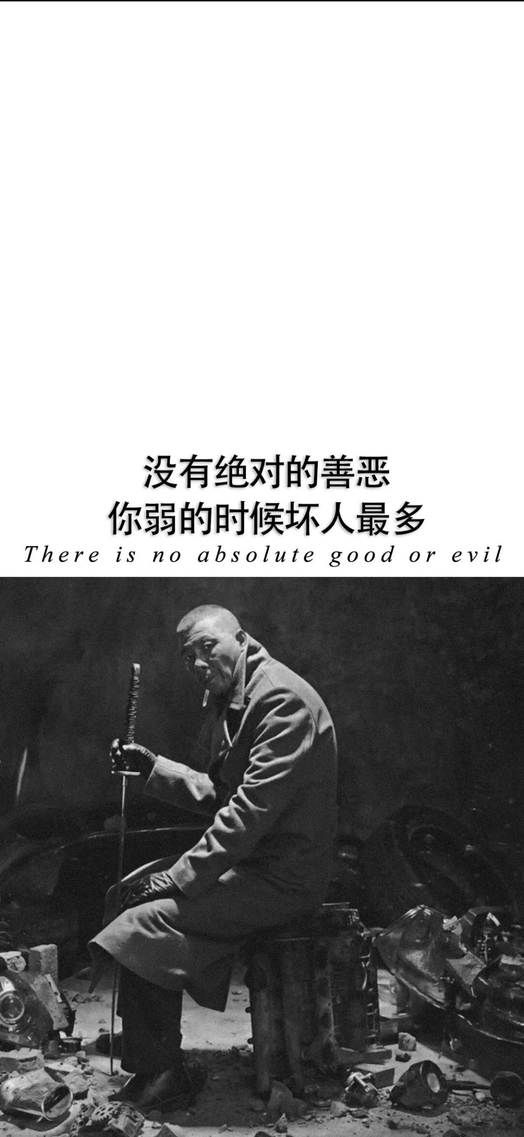 壁纸iphone壁纸,壁纸超清4k手机壁纸iphone全面屏