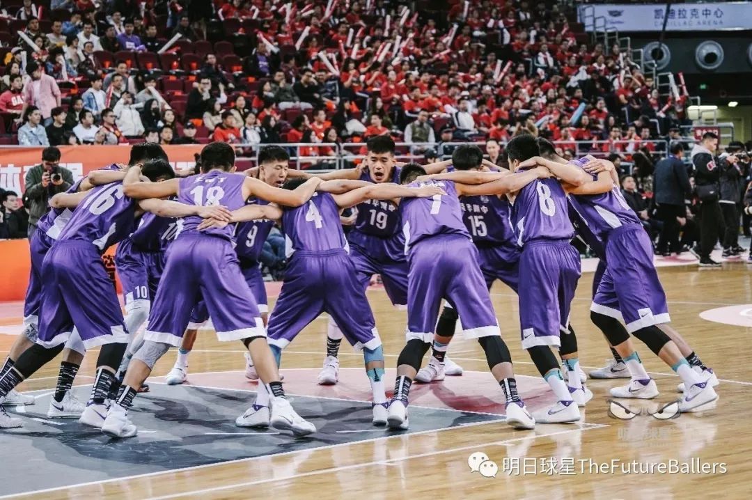 2019-2020赛季十六强,2018-19赛季耐高联赛决赛中场表演