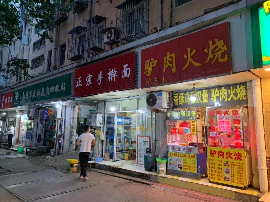 我叫雅居乐花园，我只想做个安安静静的*男美**子