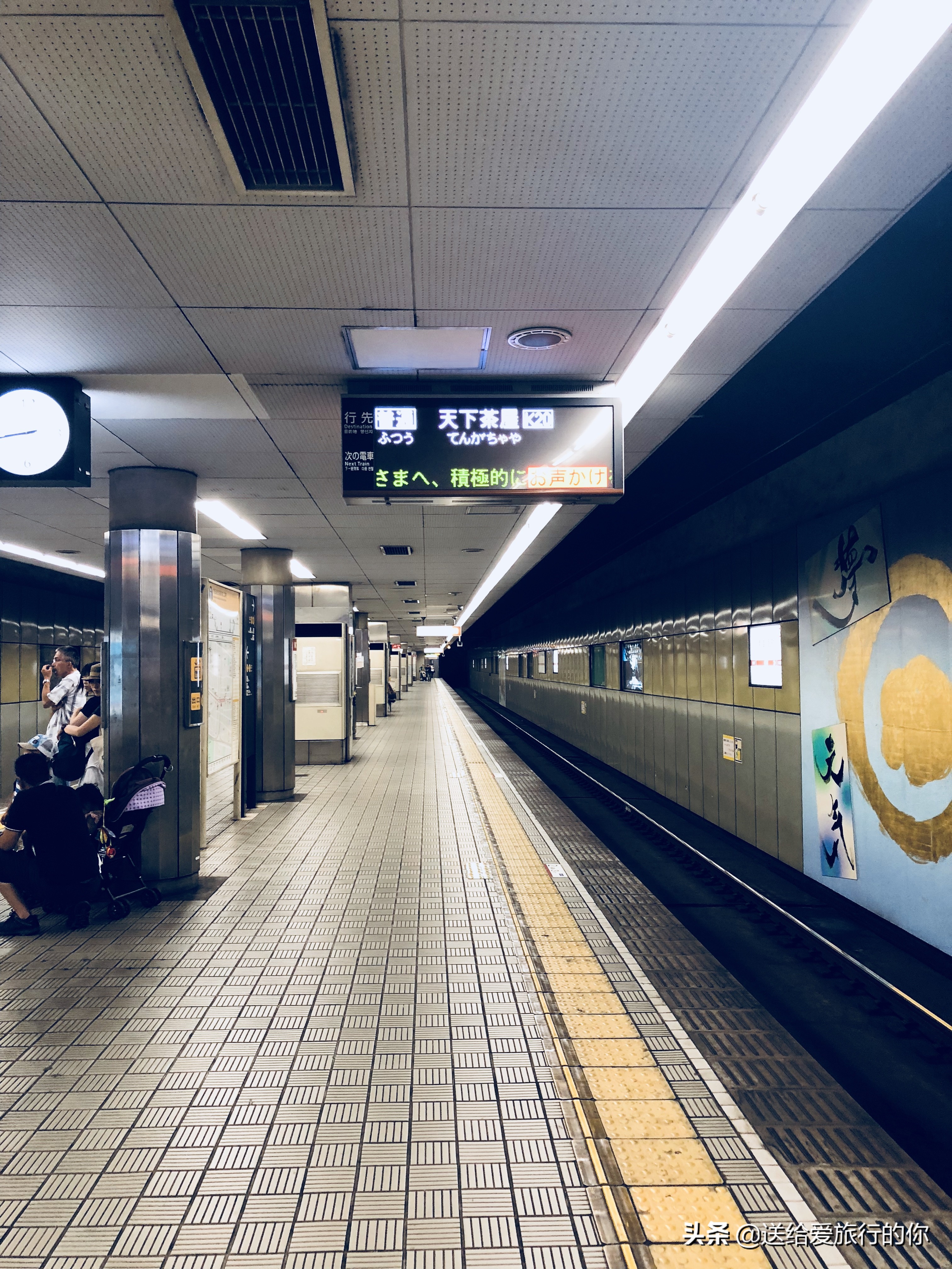 在日本生活一天,日本六天五晚东京