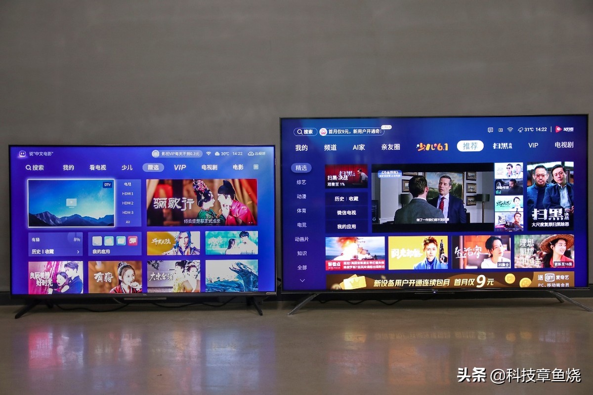 什么是miniled电视,miniled电视与量子点技术哪个好