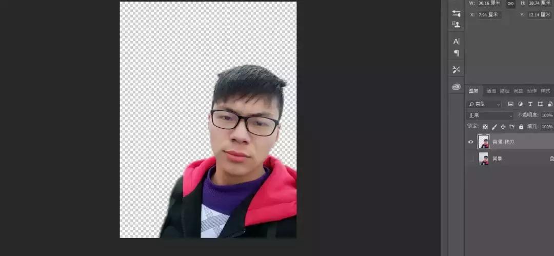 鍙岄噸鏇濆厜PS,ps鍙岄噸鏇濆厜鎬庝箞閰嶅浘