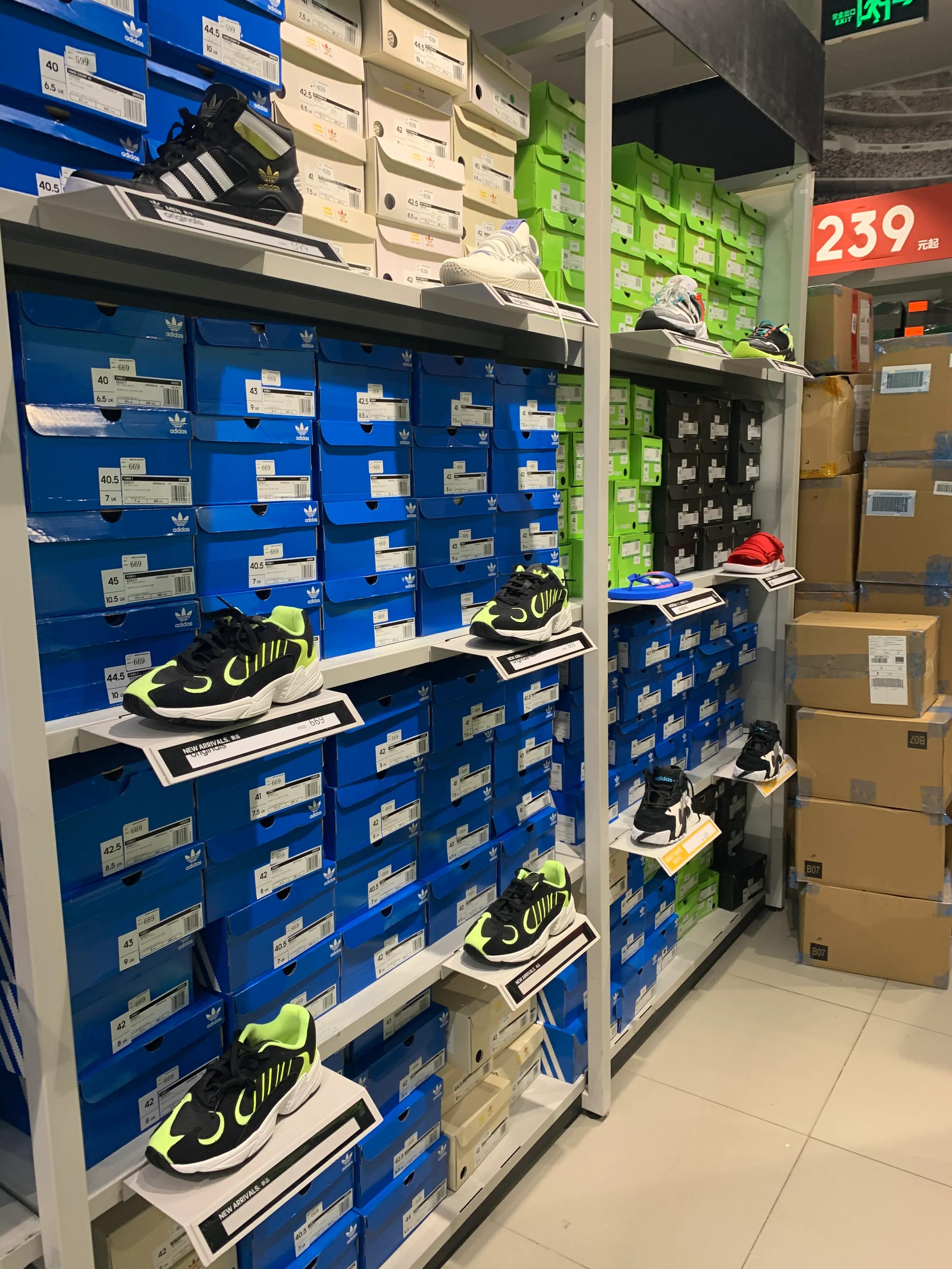 打折的日用品暗藏什么玄机？走进这家商场来揭秘