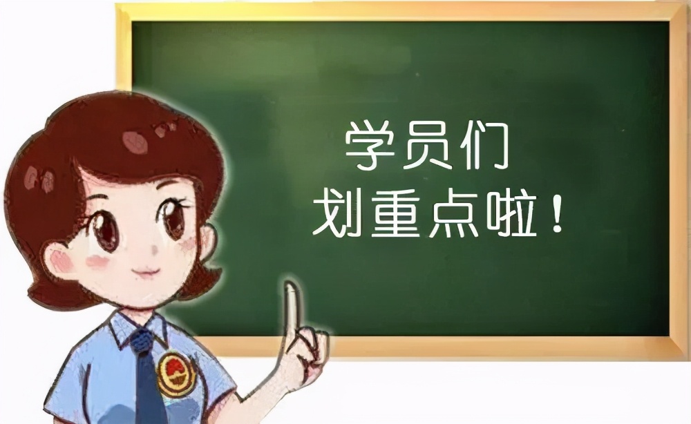 普法小课堂防诈反诈,未检普法小课堂