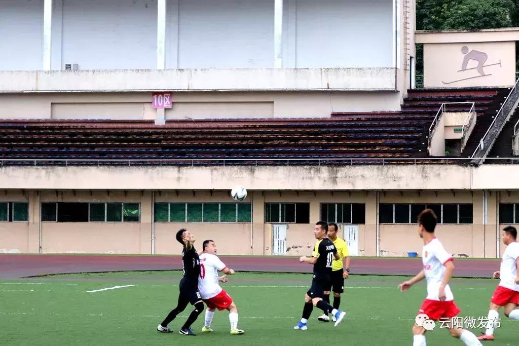 云阳球赛,云阳杯比赛视频