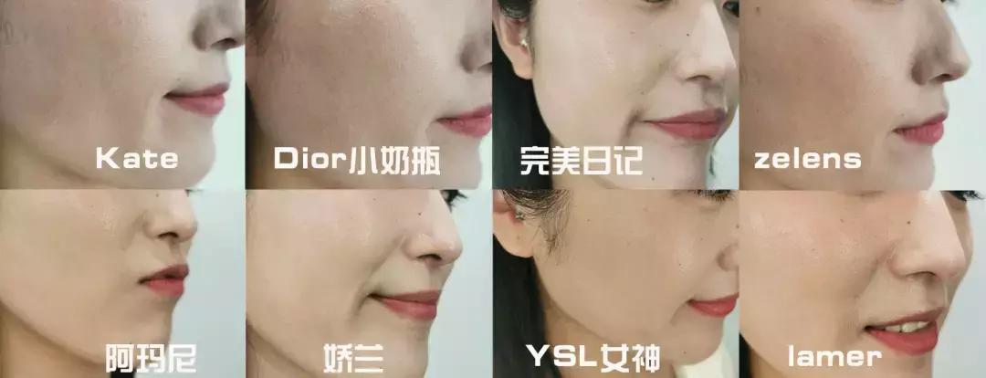 1000粉底液测评,粉底液110测评