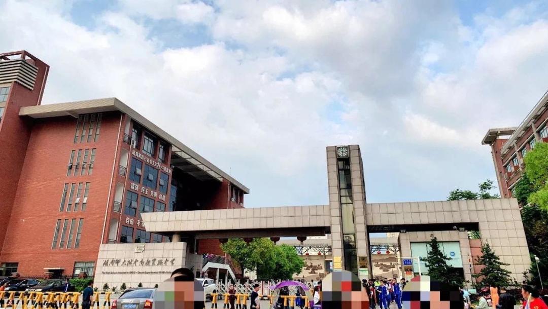 长沙最具有潜力与性价比的学区房有哪些？