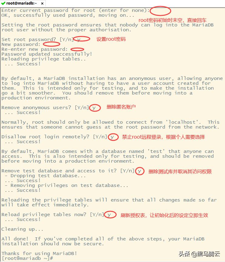 mariadb连接mysql数据库,mariadb数据库安装教程
