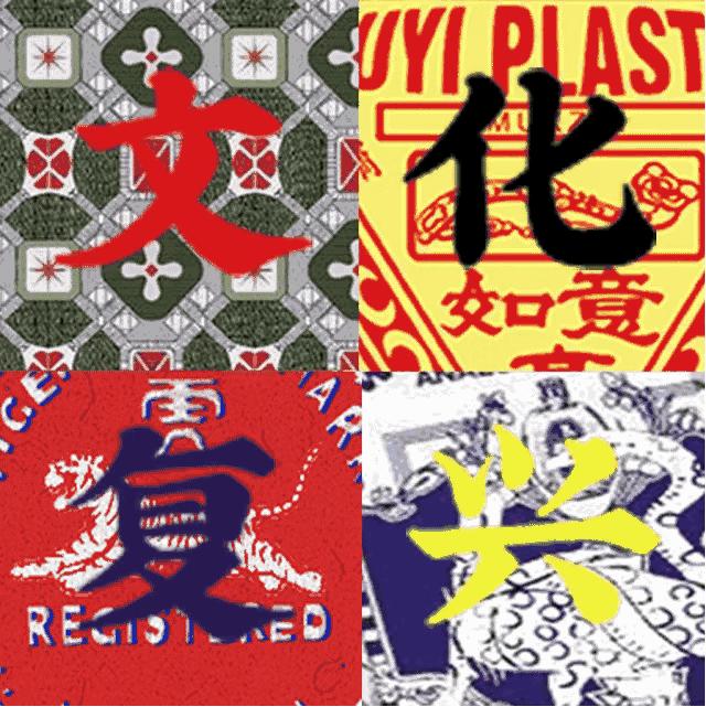 「很潮-OFFWAY」毒最大的竞争对手，来了