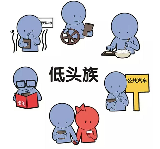 颈椎膨出应该怎么治疗才好呢？