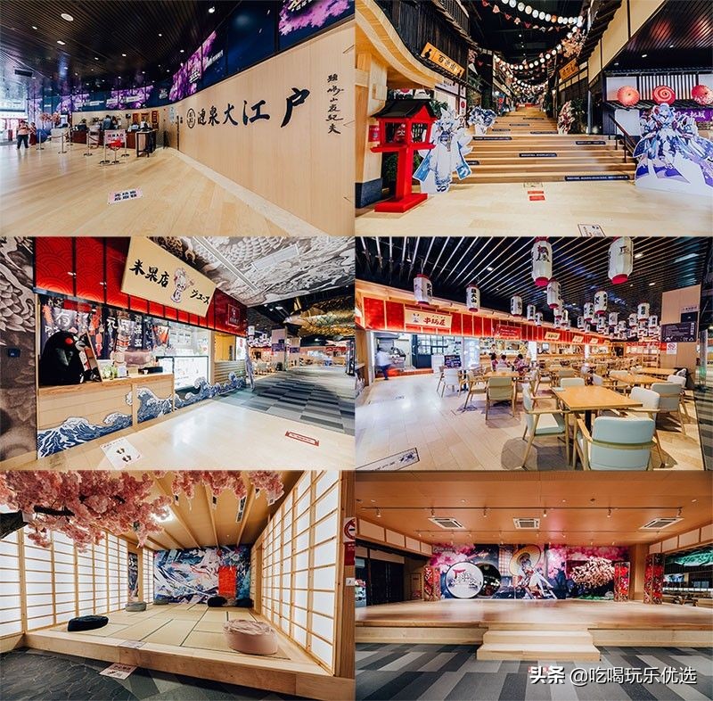 大江户汤泉莘庄店,涟泉大江户莘庄的客房有汤泉吗