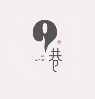 在珠海适合一个人去的酒吧,珠海邂逅最多的酒吧