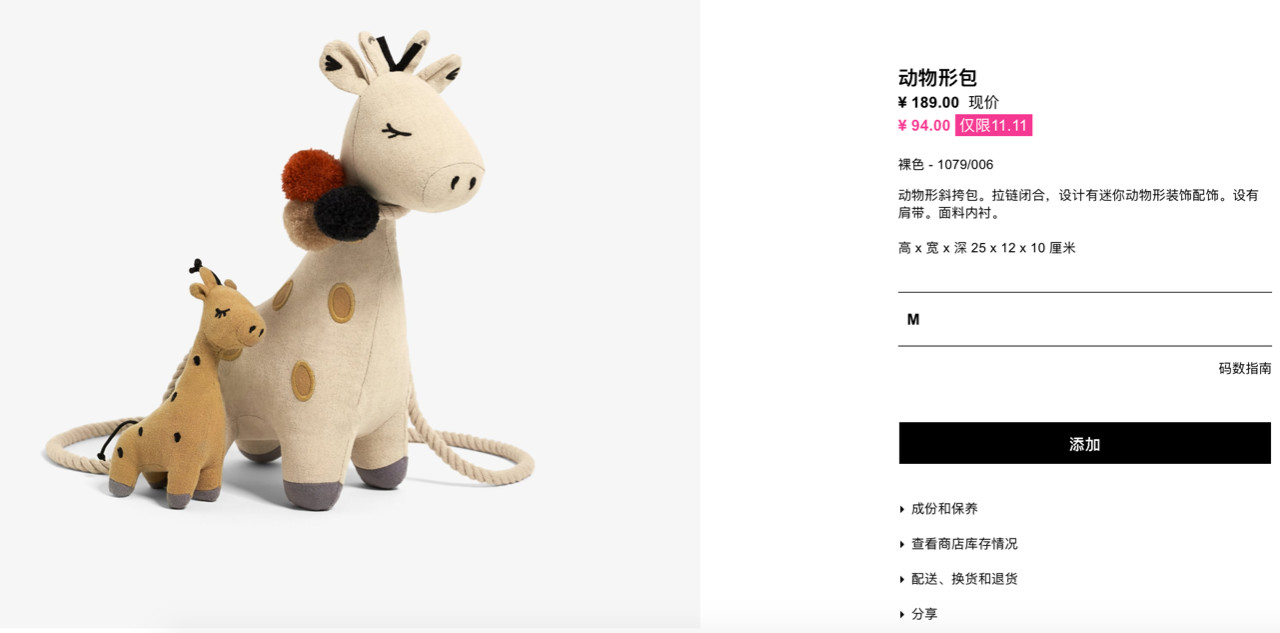 chanel经典女包包,chanel包包女