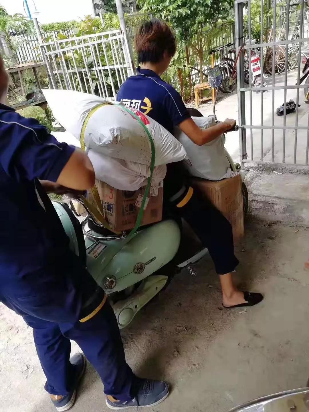 东北妹子干快递,东北美女干快递