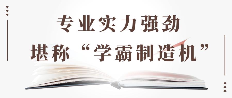在天津排多少名能上天津科技大学,考上了天津科技大学怎么样
