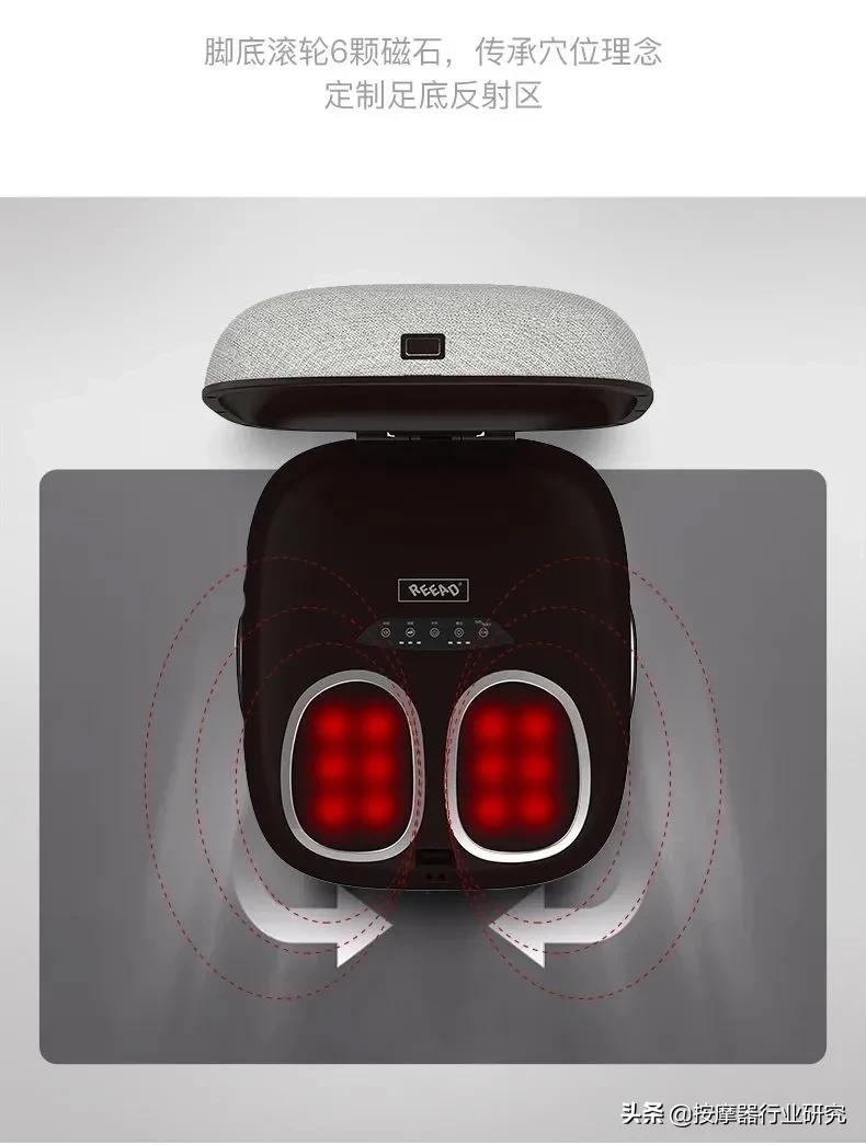 傲胜足疗机和奥佳华荣泰哪个好,傲胜和奥佳华足疗机哪个好