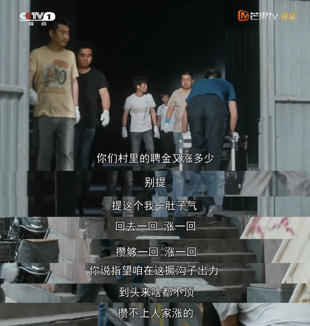 很土却好看的剧,那些年看的土味剧