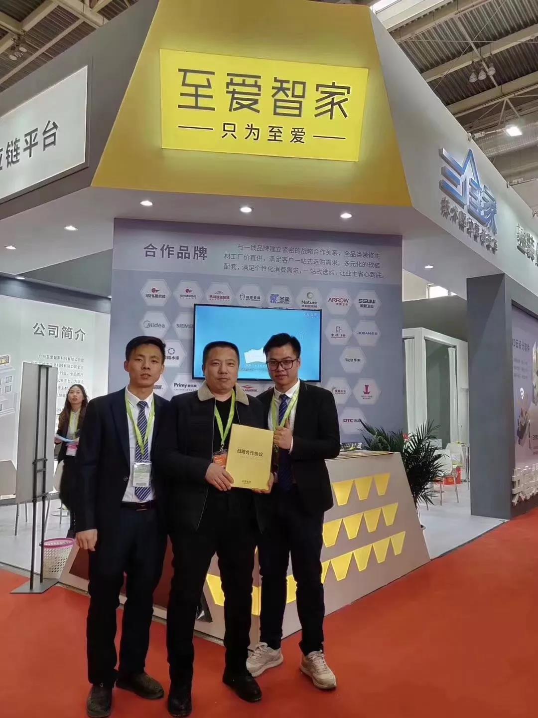 势不可挡旗舰店,势不可挡势不可挡