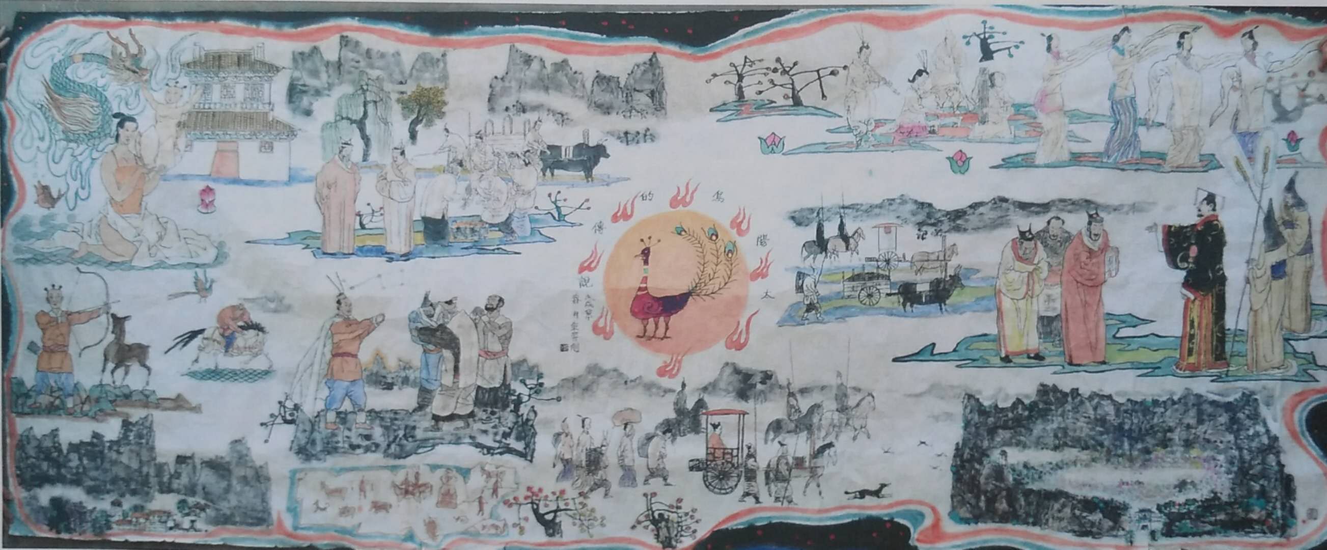 为探索东北历史的*句丽高**发源地而努力作画，作者：成秉羿