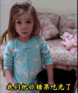 搞笑gif你们这些城里人太会玩了,搞笑gif逗比的世界你永远理解不了