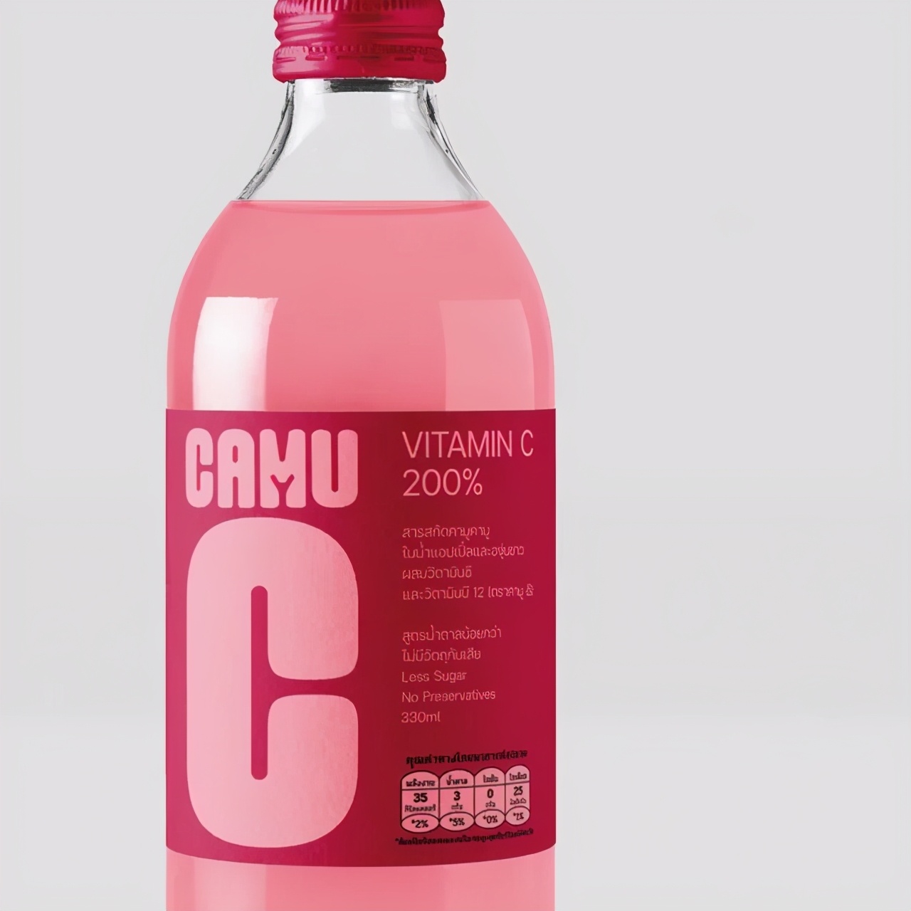 五角最新为泰国健康饮料品牌设计品牌标识和包装