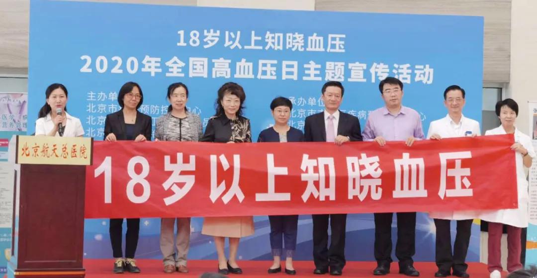 康康移动智能血压计,康康动态血压计准吗