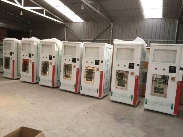 自助售水机全是废水怎么回事,肥城市三屯社区的自助售水机