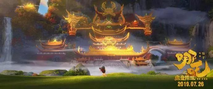 哪吒之魔童降世给我们的教育启示,哪吒之魔童降世讲述了什么