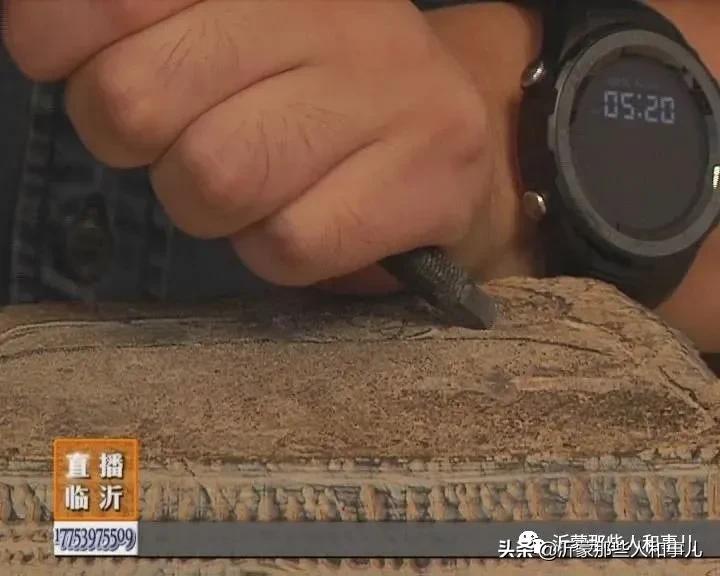 米芾《诏使帖》,米芾临沂使君帖书法赏析