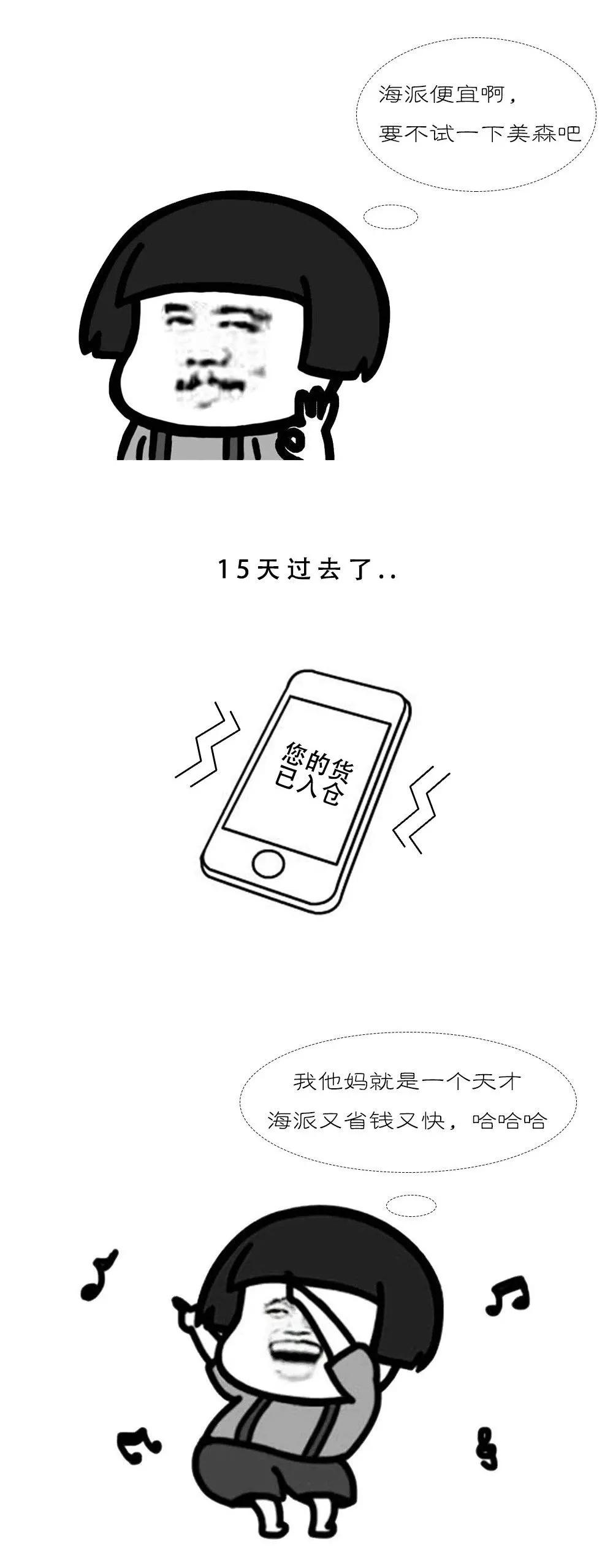 术业有专攻成功的感悟,术业有专攻效果出奇迹