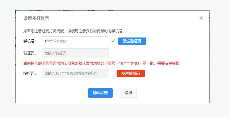 顺丰快递单号怎么分享,快递助手怎么分享单号
