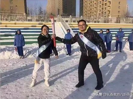 吉大慧谷迎新大会,吉大慧谷换老师