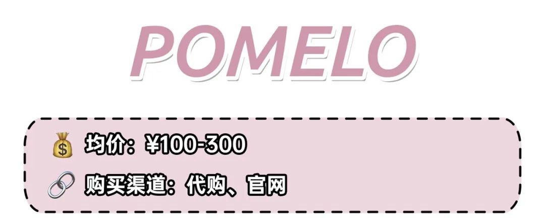 比zara和优衣库高级的品牌,zara比较优衣库