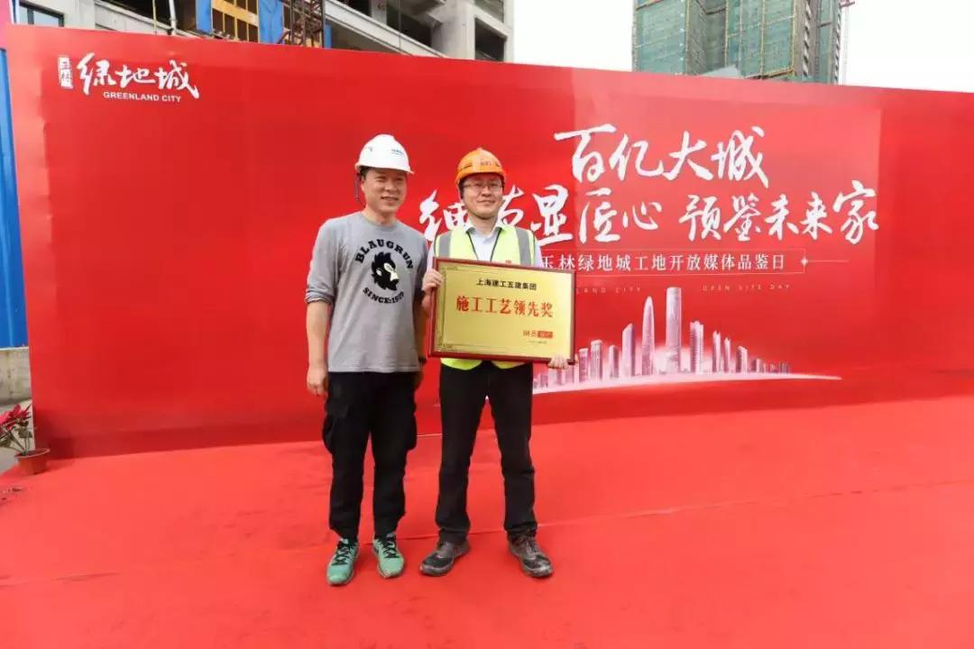 玉林绿地城工程,玉林绿地城最新工程建设情况