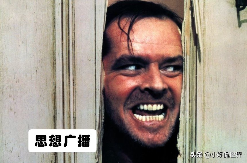 生活中的负面影响有哪些,生活中什么影响了心理发展