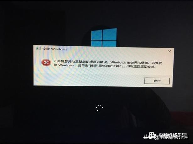 蓝屏inaccessiblebootdevice修复,inaccessibleboot蓝屏解救方法