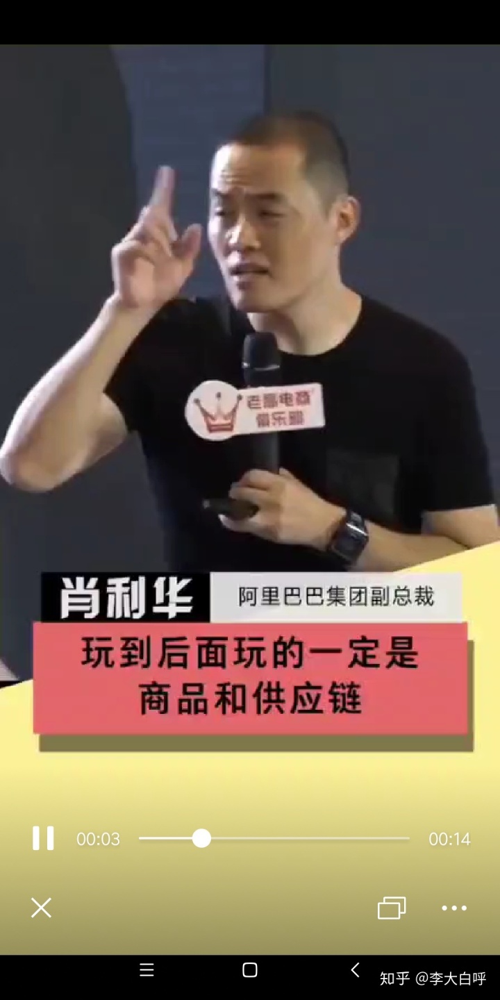 淘小铺必买攻略,淘小铺新人必看