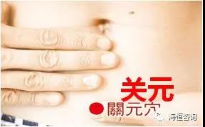 鸿瑞堂筋骨养护教你如何保守治疗颈椎病