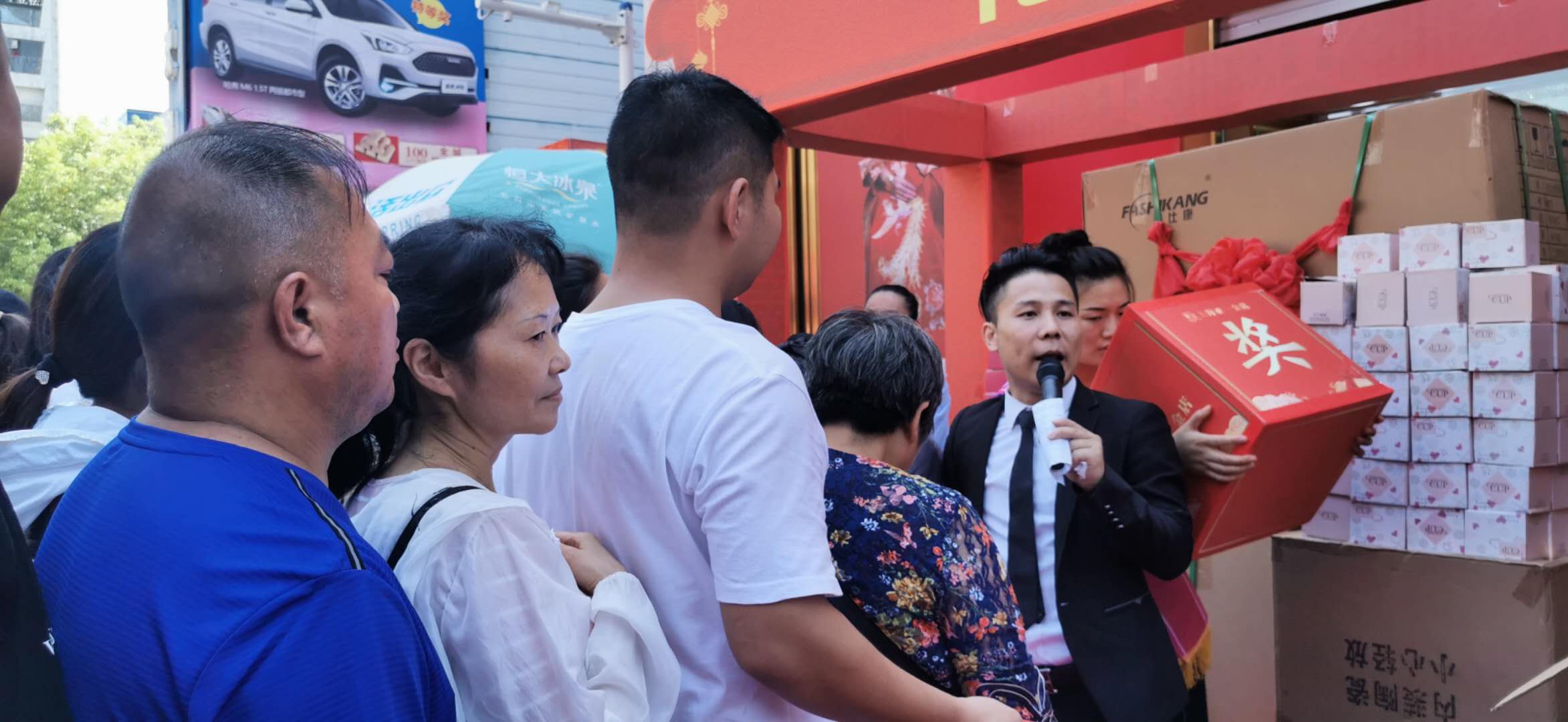 淮南上海金店新开业,淮南亚一金店商贸