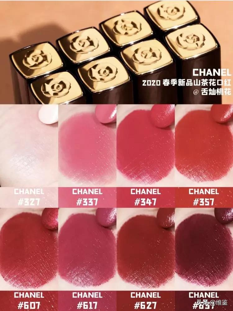 李佳琦2019年必买口红,2019李佳琦必买口红