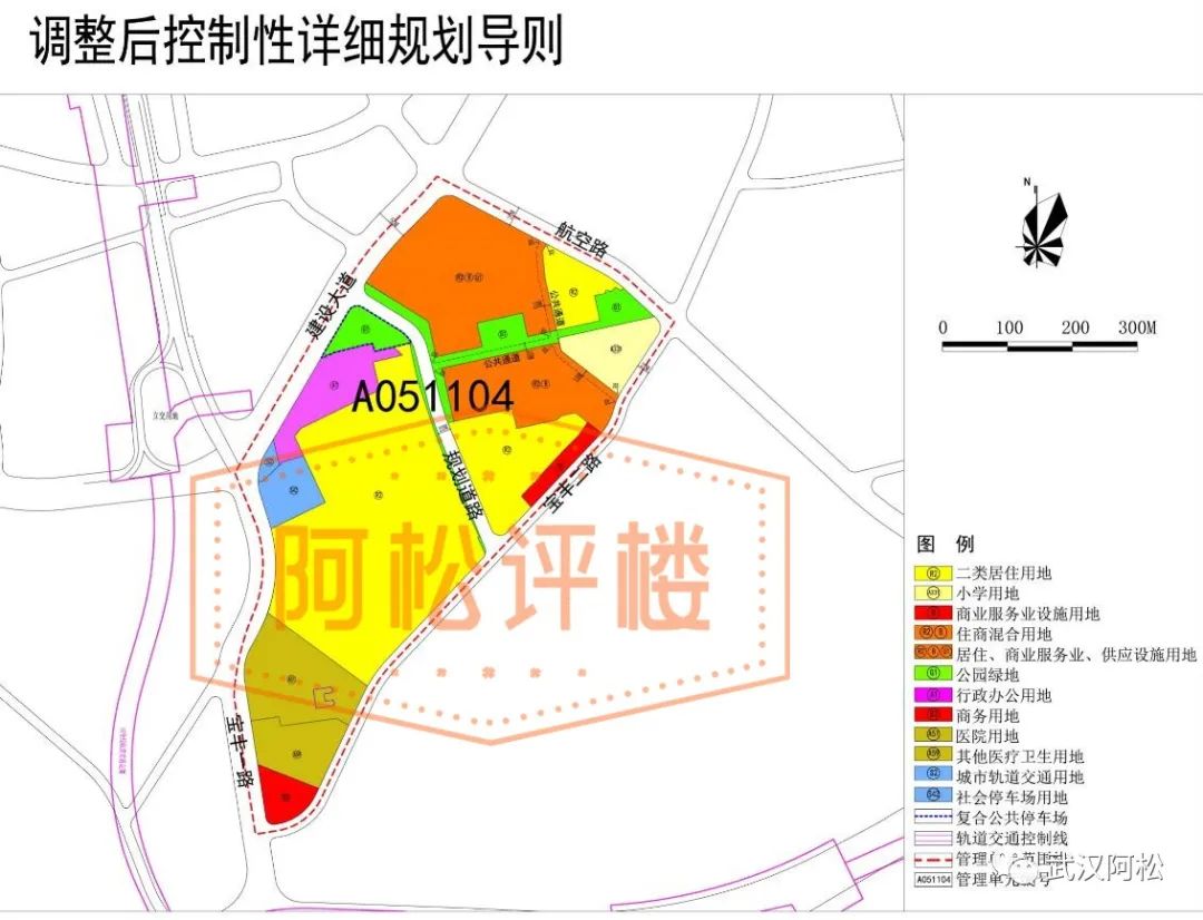 2020年武汉房价跌了多少,武汉未来五年的房价是涨还是跌