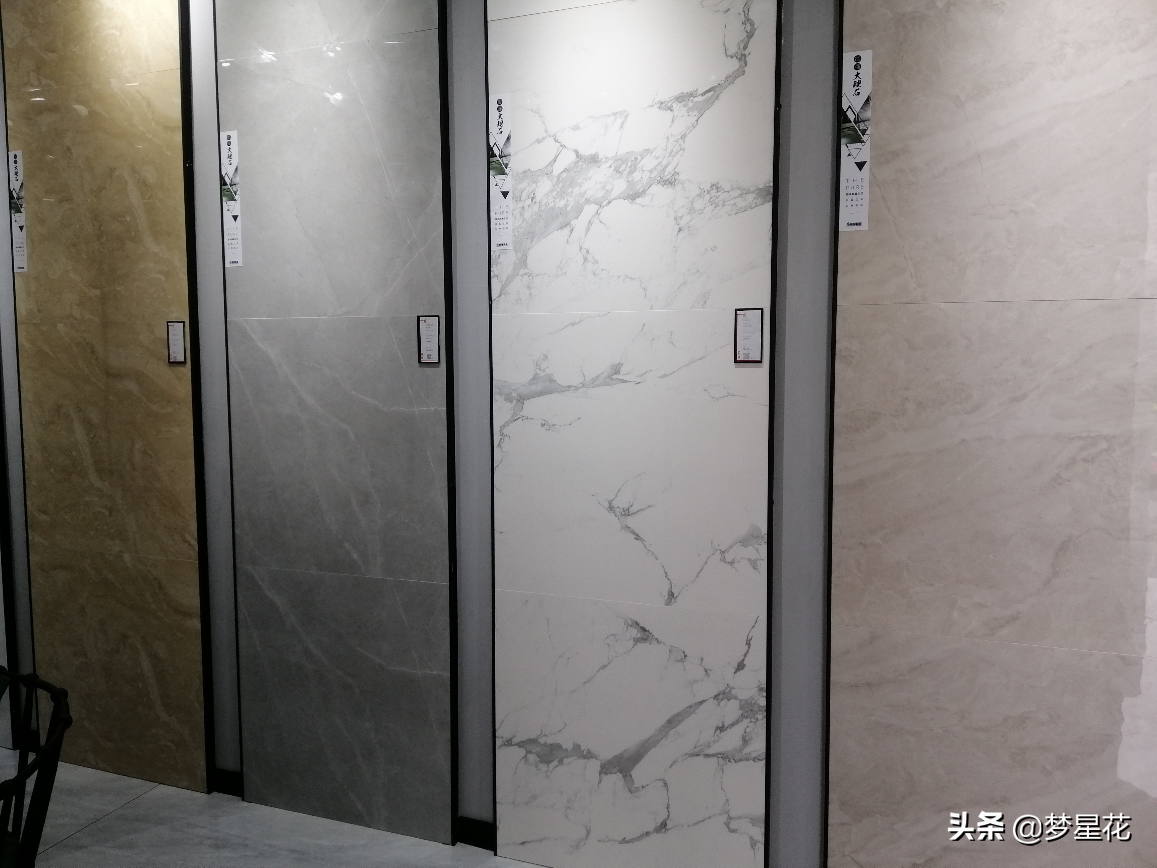 买瓷砖为什么一定要买大品牌,网上瓷砖比实体店便宜吗