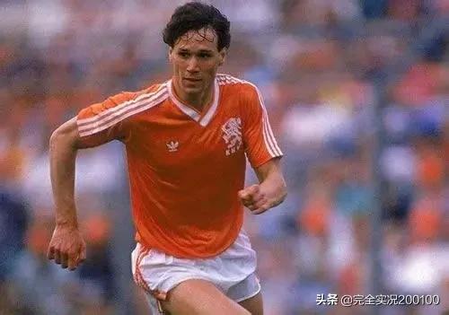 十大男足,今日男足最新阵容