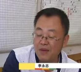 彩票的悲剧事件,彩票背后的阴谋视频