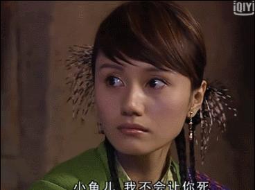 小鱼儿与花无缺演员16年变化,小鱼儿和花无缺如何挑选演员的