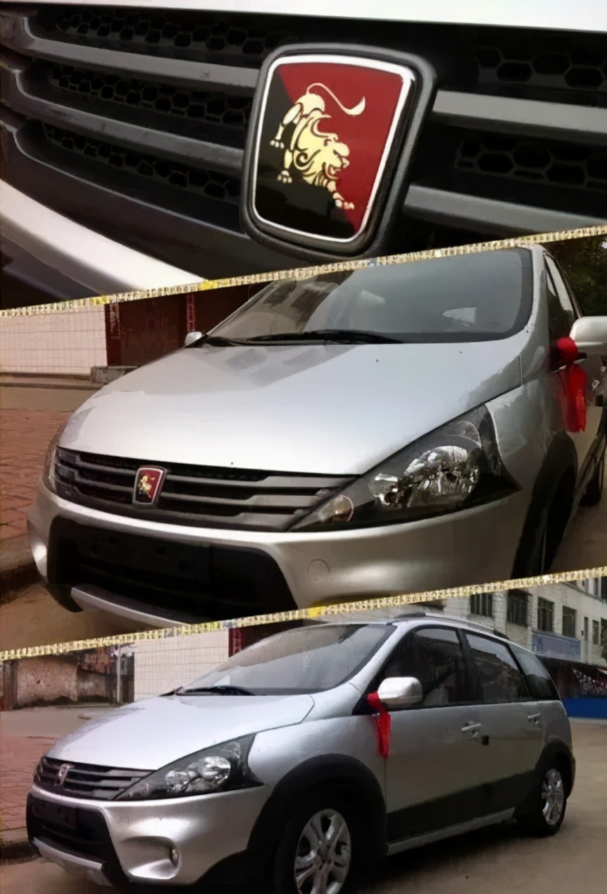 东风风行新款车发布,东风风行新款标志