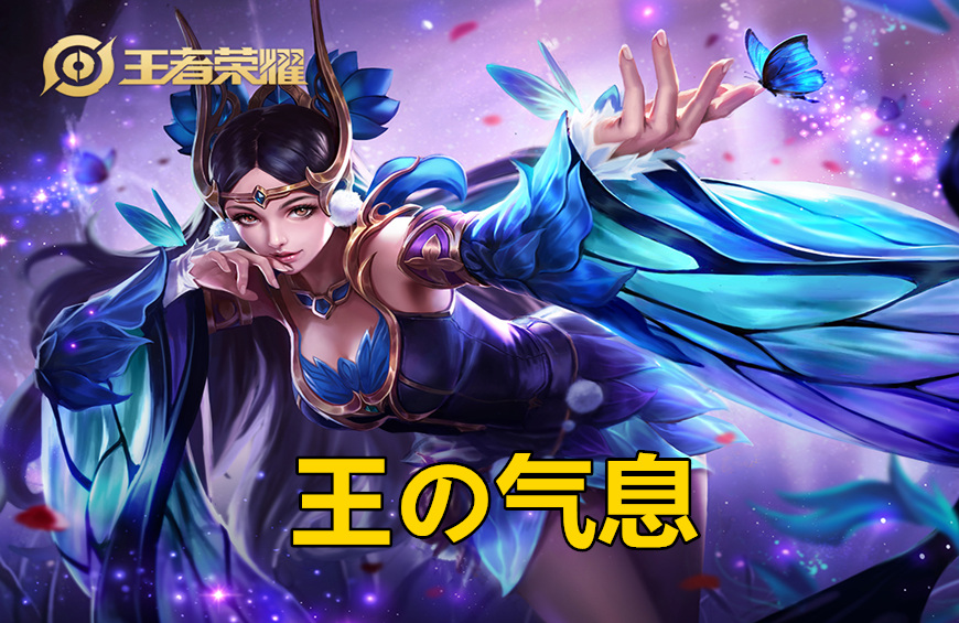 貂蝉圣诞皮肤和妲己新皮肤哪个好,王者荣耀貂蝉哪个皮肤性价比最高