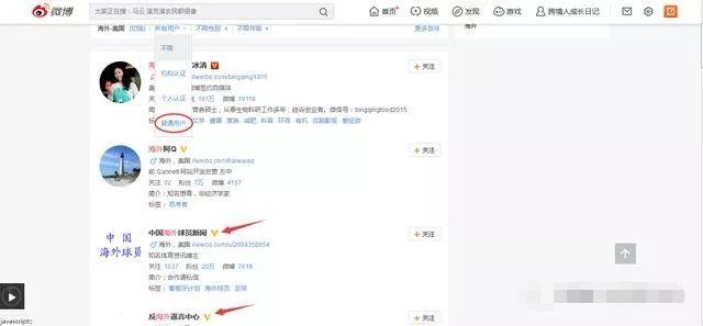 亚马逊卖家进货渠道,卖家经验