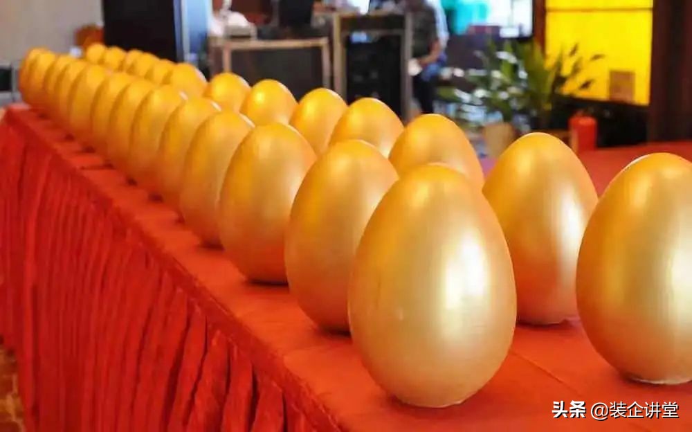 装饰公司国庆大促,装饰公司年终促销活动方案主题