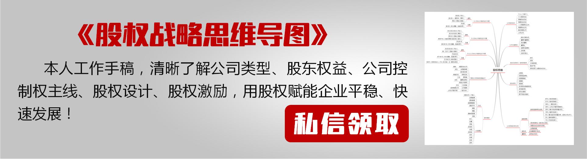 阿里愿景使命价值观,阿里的愿景使命价值观分别是什么